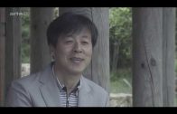 Arte Doku 2017 HD -Südkorea 2/5 – Das Land der vielen Wunder  – Die Inseln Jeju und  Wando