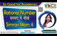 Rational number सीखे सरलता से ।। VICE INTERNATIONAL INSTITUTE | by simran ma’am