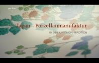 Japan | Porzellanmanufaktur in der Kakiemon Tradition | ARTE Doku HD