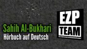 Sahih Al Bukhari  –  Hörbuch