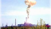 Tschernobyl-Expedition Teil 2